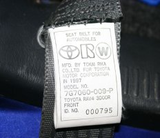 year of manufacture of safety belt